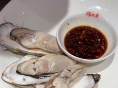 -杨氏青龙虾·羊蝎子(托乐嘉店)
