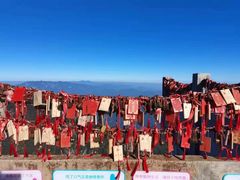 -洛阳白云山景区