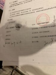 -莉泽月子中心(鹅潭汇店)