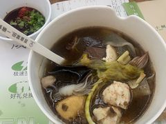 -许小树(国贸商城店)