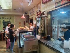 -罗胖子面馆(西关店)