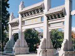 -大理文庙(大理古城)