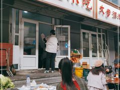 -无名小吃(光复路店)