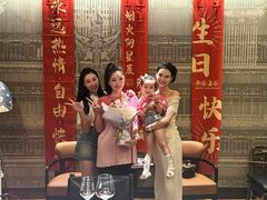 -秀儿四九城·新京菜(亚运村鸟巢店)