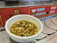 -乡党臊子面(丰庆公园店)
