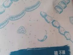 -达美乐比萨(朝阳路店)