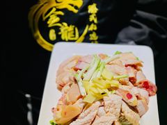 -金龙·打边炉(南京西路店)