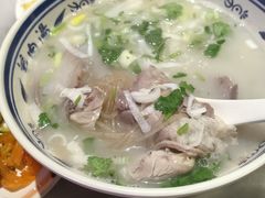 -虢国羊肉汤馆(政二街店)