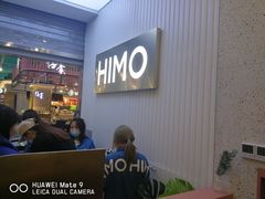 -海马体照相馆(上海宝山万达广场店)