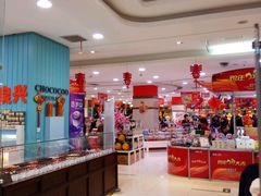 -第一食品(中环百联店)