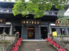 -中国观音故里广德景区