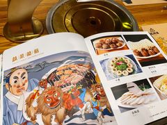 -万兴佳烤肉·长白山老味道(宏泰广场店)