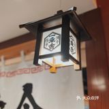 美食篇｜博多一幸舍🍜实现沾面自由满足感[调皮]