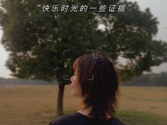 -山明水秀大饭店