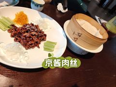 -四季京未(五羊新城店)