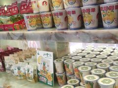 零售区-LELECHA乐乐茶(百货大楼店)