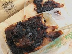 -马文章胖子甑糕(洒金桥店)