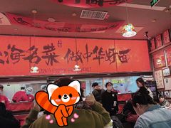 -王繁星面馆(西安熙地港店)