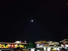 -民国红公馆·秦淮八艳(夫子庙店)