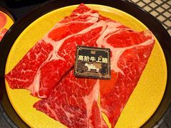 -大牛寿喜烧·和牛放题(香港广场店)