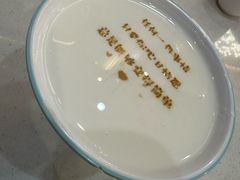 -普天和酒楼(天津之眼店)