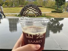 -SAANCI山池咖啡(海上世界文化艺术中心店)
