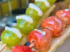 -栗子侠奶皮子糖葫芦(长宁店)