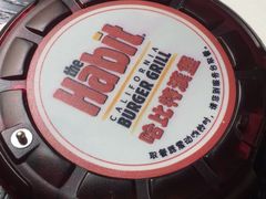 -The Habit Burger Grill 哈比特汉堡(爱琴海店)