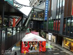 -江燕路万科里
