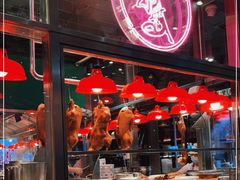 门面-陈鹏鹏潮汕菜(宝安机场T3航站楼店)