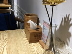 -长颈鹿的口袋钵钵鸡(市南店)