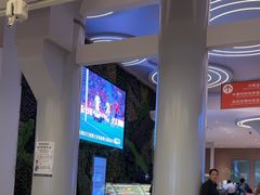-浦乐汇·汤泉水世界