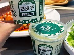 -黑窑厂糖油饼烤鸭·清真菜(旗舰店)