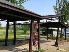 -云水涧亲子度假酒店