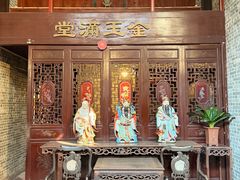 -荔湾博物馆