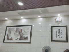 -老白家水盆羊肉