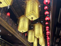 -袁老四火锅(金钟精英城店)