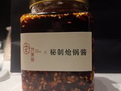 -许家菜.艺创菜(仁和新城店)