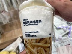 -MUJI无印良品(西单大悦城店)