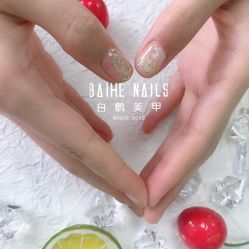 -如一·美甲美睫