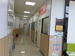 -瑞派新吉太郎宠物医院·重症转诊中心·泌尿道(嘉禾望岗院)