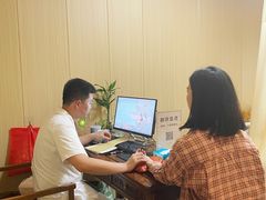 -冬日中医馆(枋湖店)