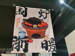 -上海和展广汽丰田4S店(老闵行店)