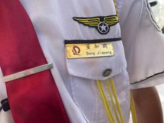 -启东恒大海上威尼斯酒店