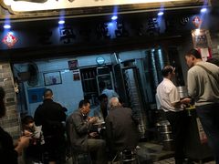 门面-達揚原味燉品(文明路店)