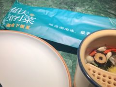 -姐夫的小菜(新中关购物中心店)