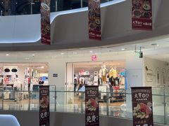 -优衣库(上海虹口龙之梦店)