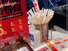 -德天顺盖码饭(人民西路店)