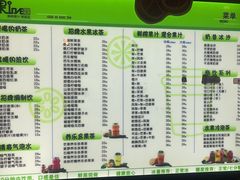 -远大美食广场(远大购物中心店)