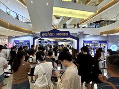 -天河城购物中心